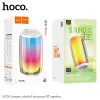 Boxa portabila Hoco HC18 Jumper colorful luminous BT speaker [White]